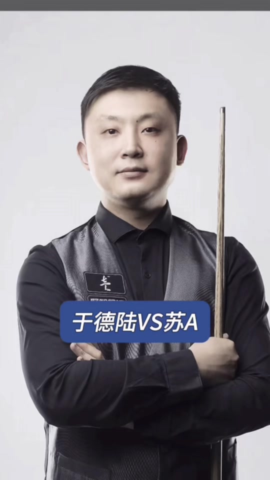 的足坛转会 的足坛转会