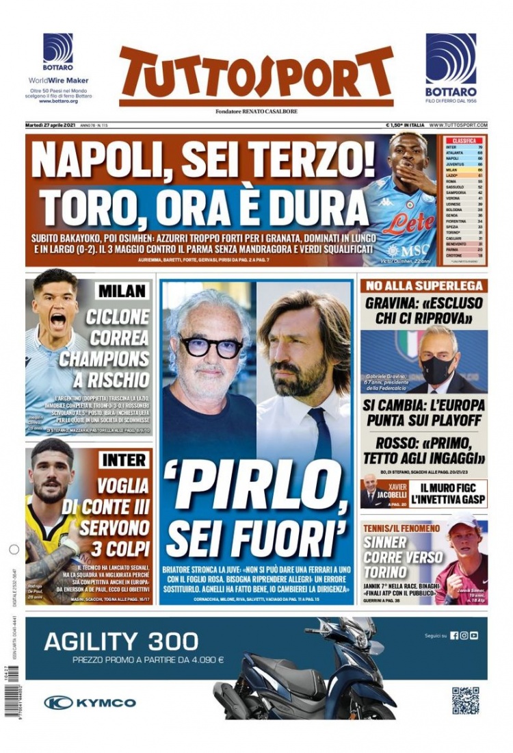 自然会被赋 自然会被赋