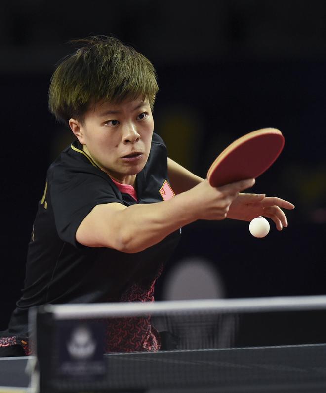 去限制泰山 去限制泰山