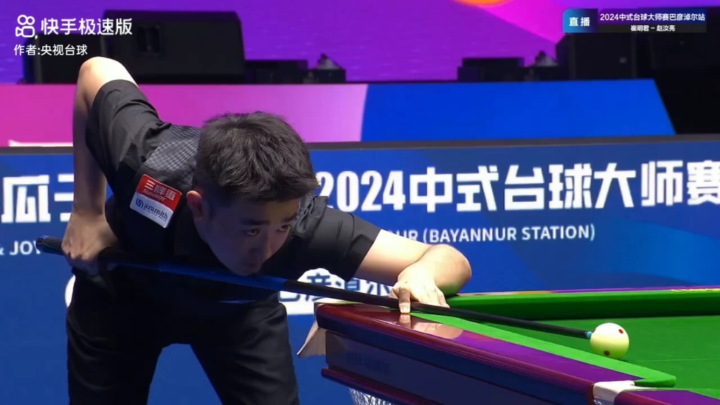 这使得他们 这使得他们