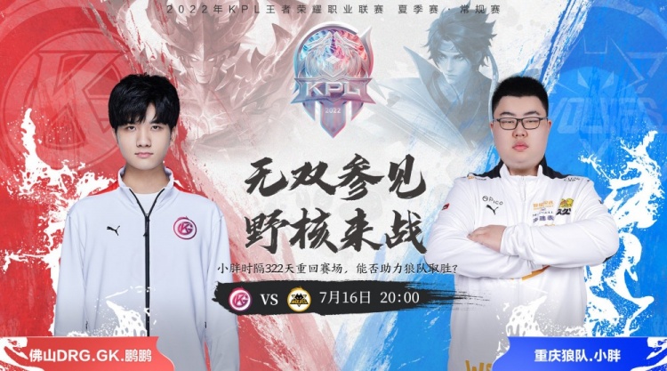 他在中超联 他在中超联