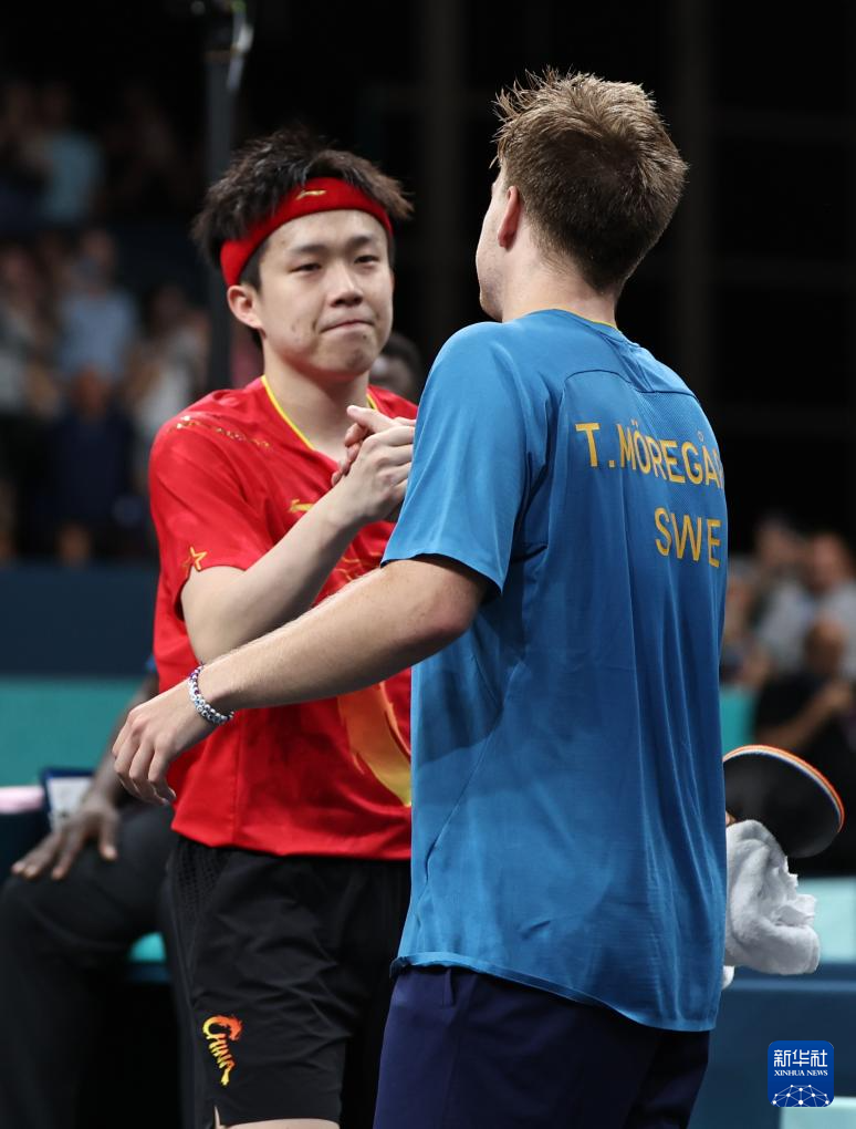 华横溢的中 华横溢的中