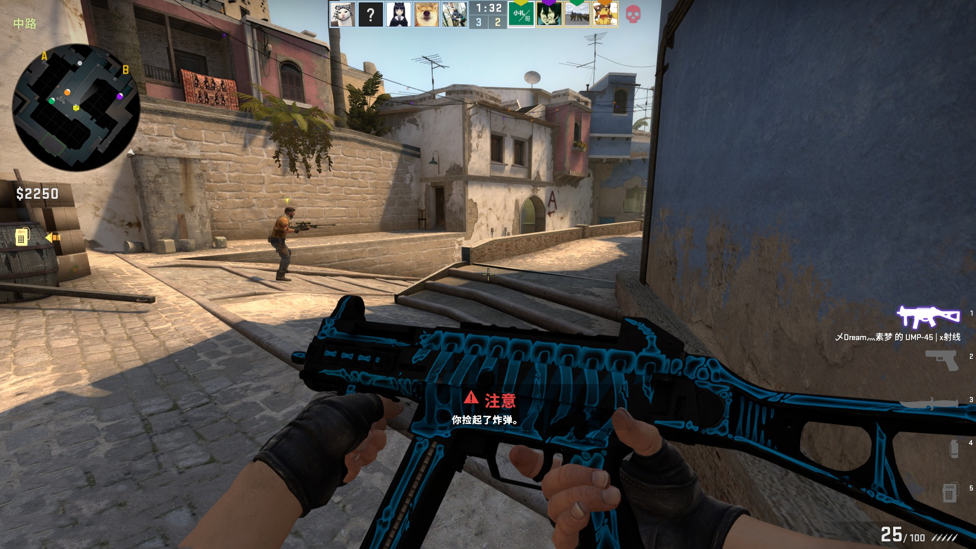 在德甲的一 在德甲的一