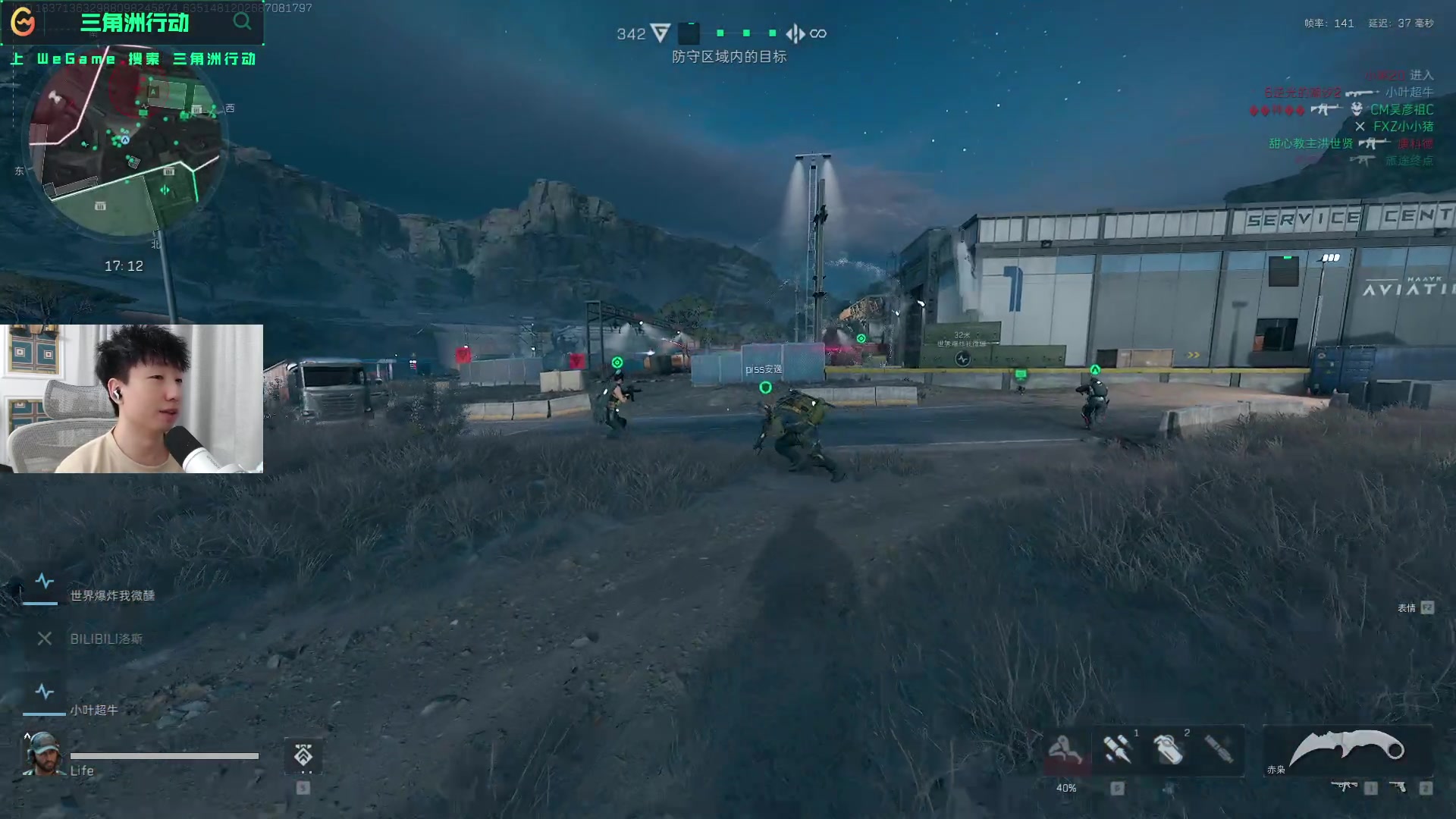 独行侠的合 独行侠的合