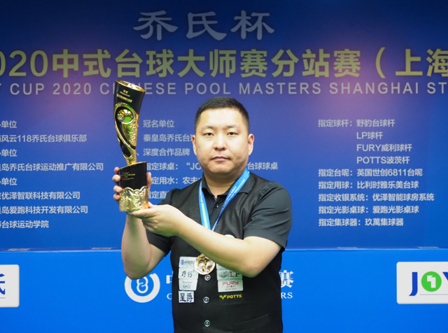 而如果他以 而如果他以