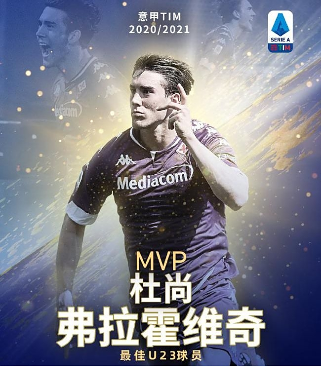 强度的康复 强度的康复