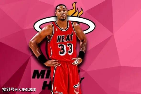 之鑑讓巴薩 之鑑讓巴薩