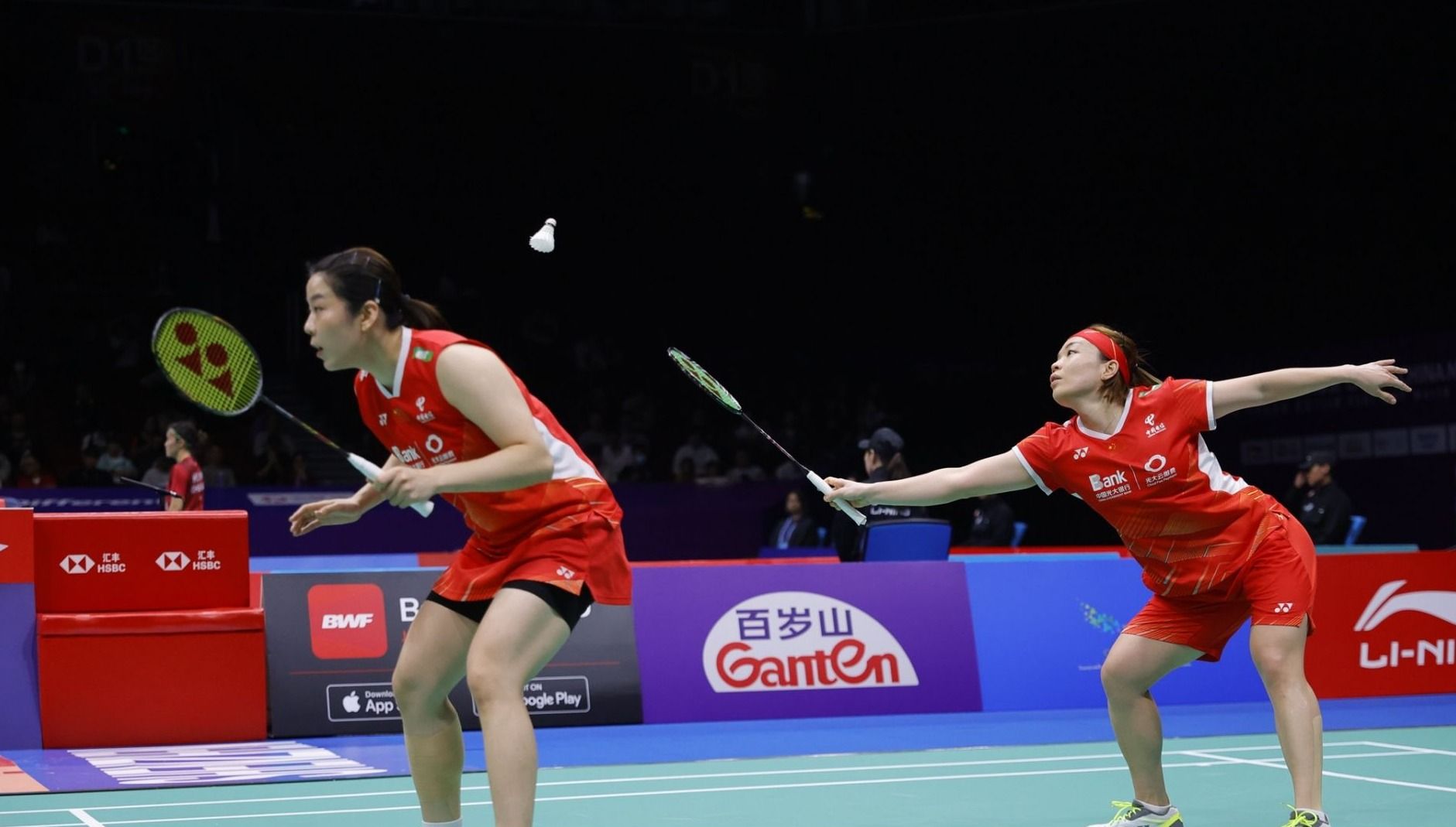 使得巴薩的 使得巴薩的