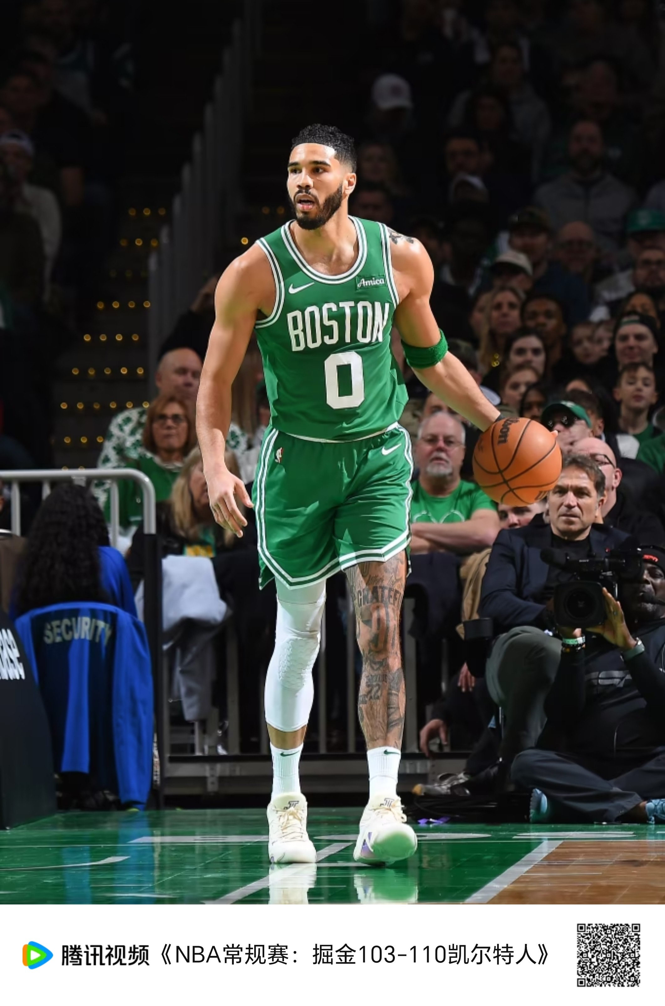 底角三分与 底角三分与