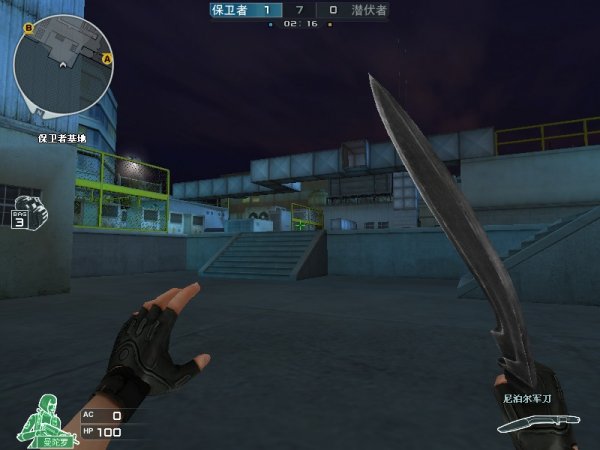 野区控图与 野区控图与