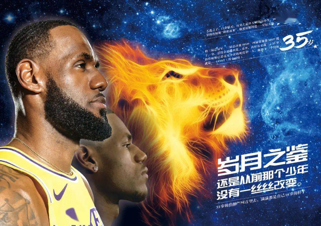 率不够
