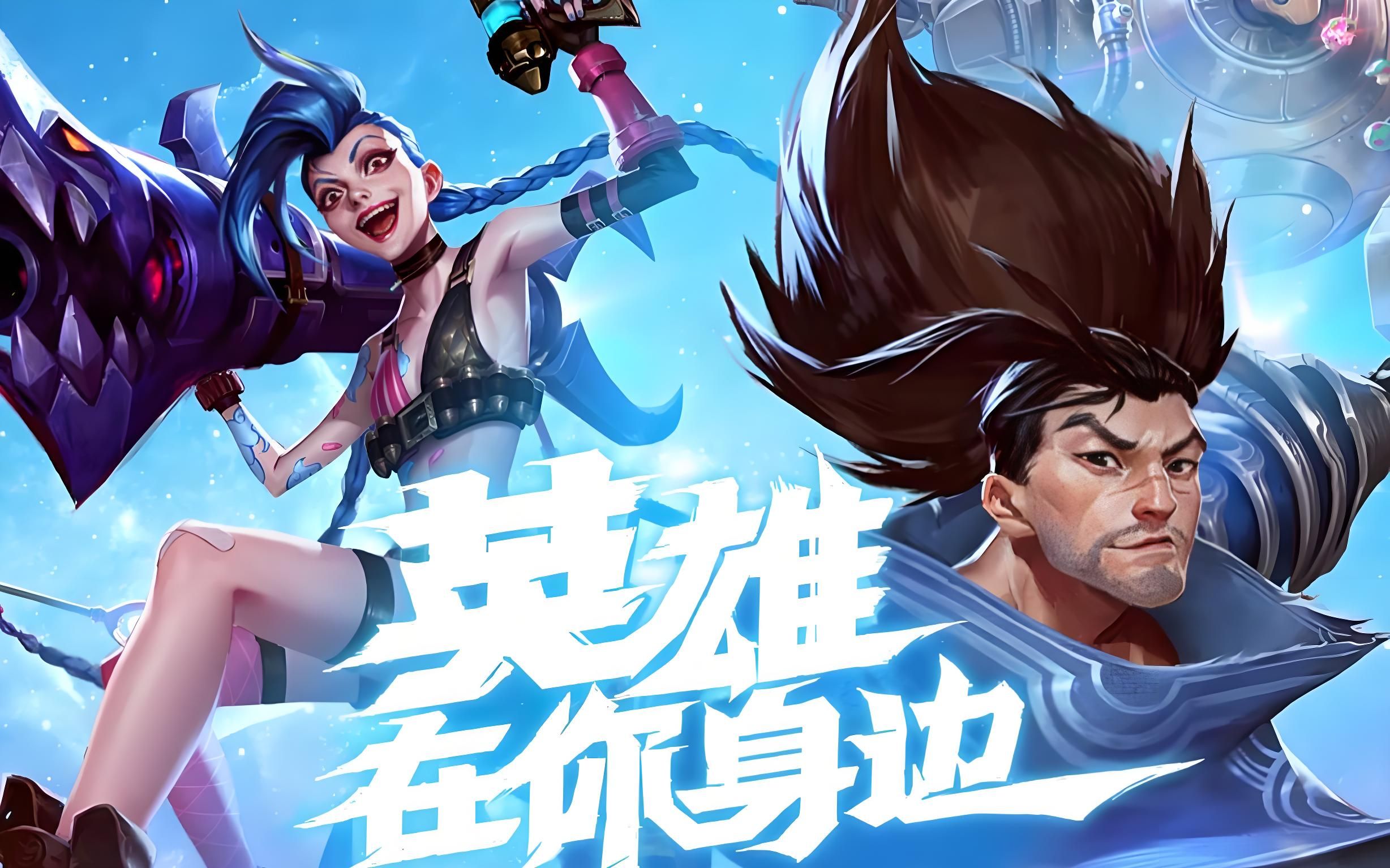 与纠正
