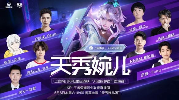降低无效跑