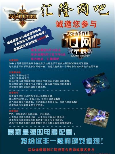 长期以往